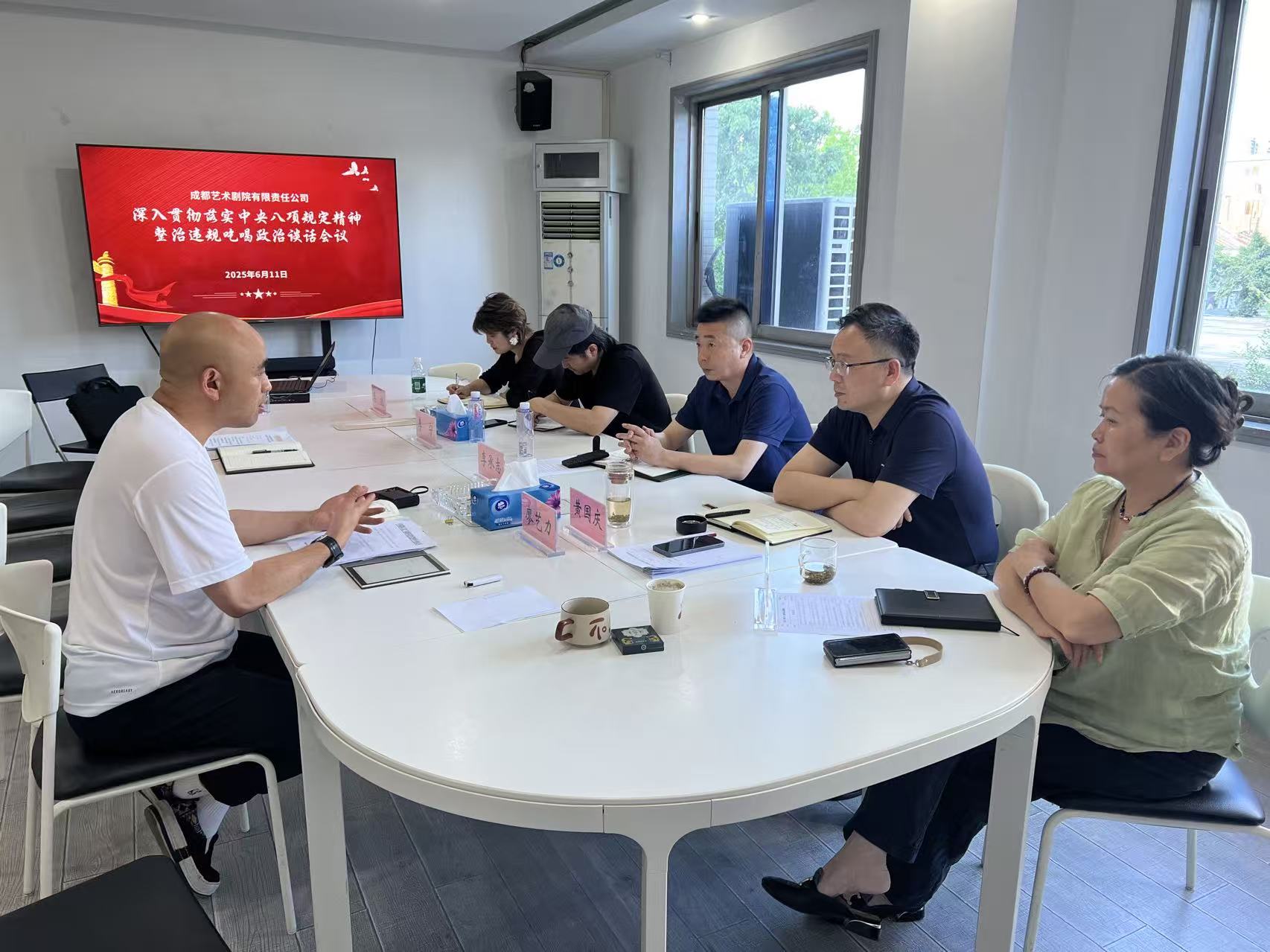 88cb2e31f47e4c63a1ef7c2a8087ee8d.jpg 微信图片_20251222105901_18_629.jpg