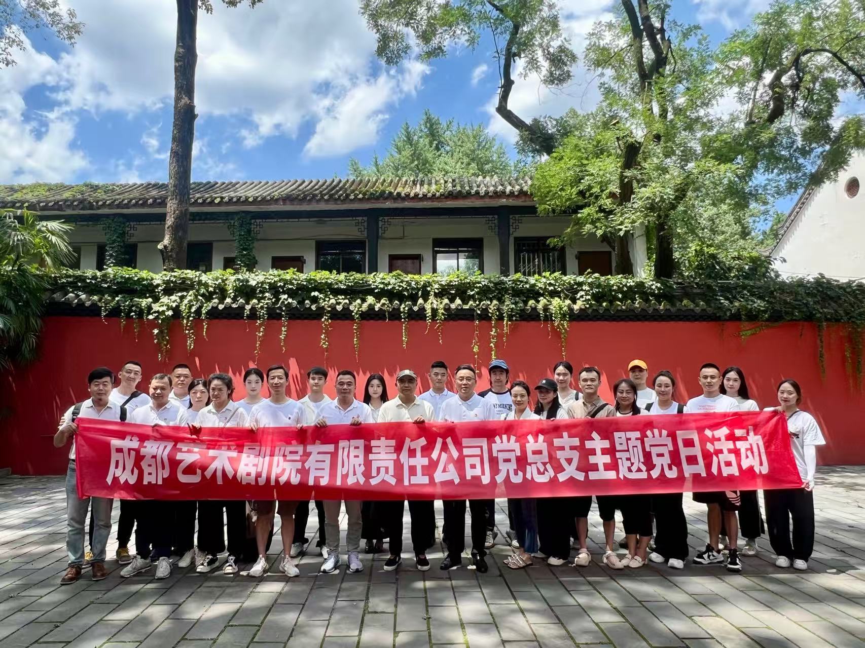 f0f49e076b7342339c88ef2e0647ebbd.jpg 微信图片_20251222102837_3_629.jpg
