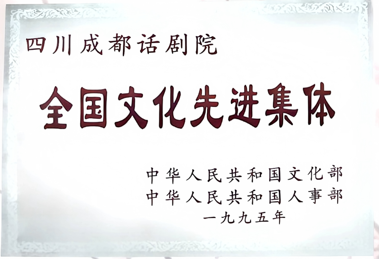 ScreenShot_2026-01-09_162858_104.png