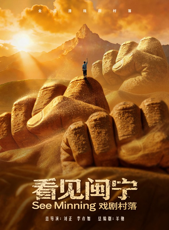 微信图片_20260630171002_11842_20(1).jpg